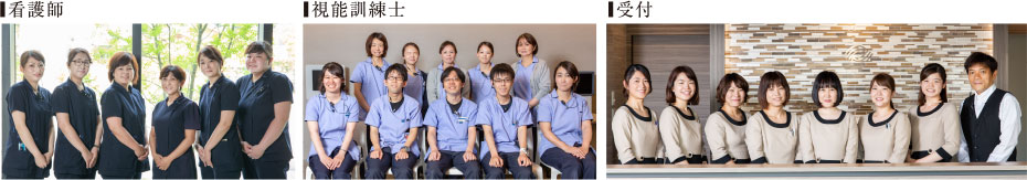 集合写真